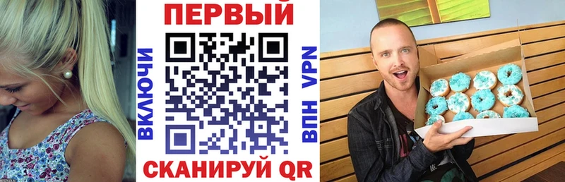 АМФЕТАМИН VHQ  Бор 
