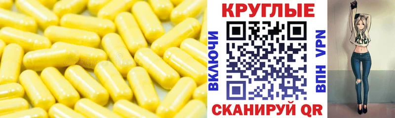 Экстази 280 MDMA  сколько стоит  Бор 
