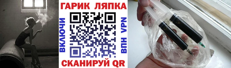 Гашиш AMNESIA HAZE  Бор 