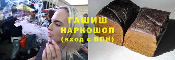 прущая мука Баксан