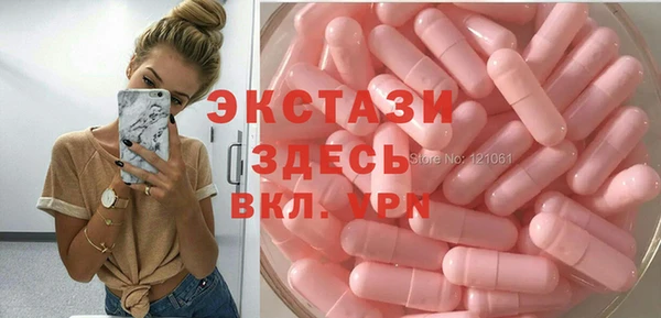 прущая мука Баксан