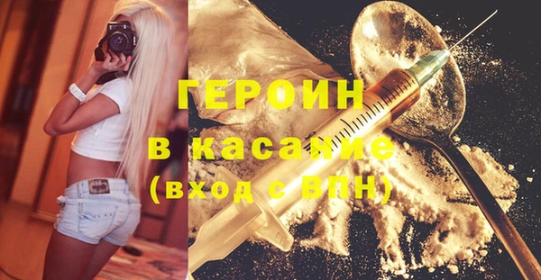 прущая мука Баксан