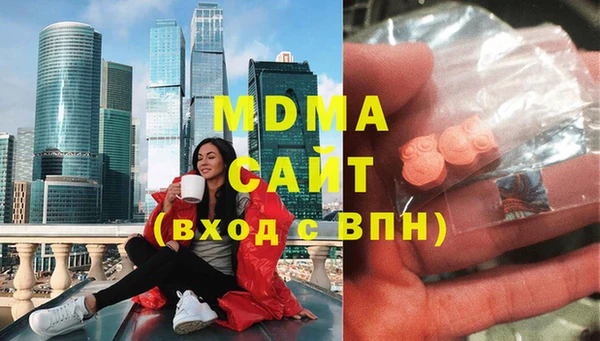прущая мука Баксан