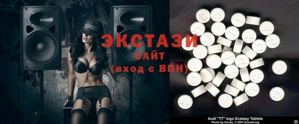 прущая мука Баксан