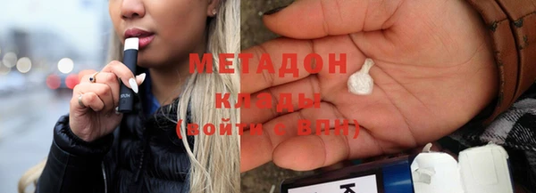 прущая мука Баксан