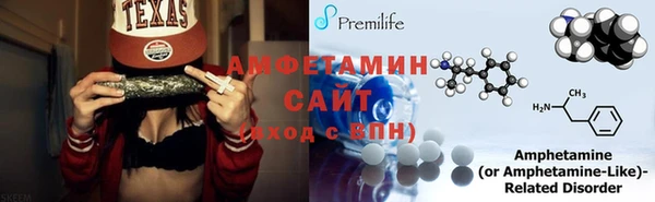 прущая мука Баксан