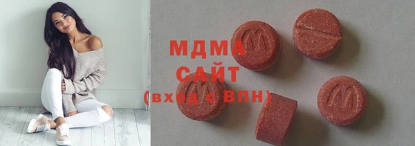 соль ск Балабаново