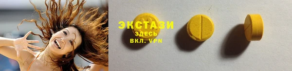марки nbome Балахна