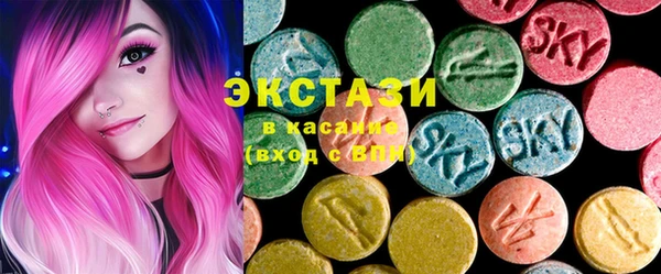 соль ск Балабаново
