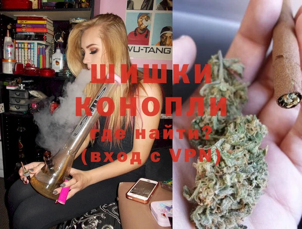 соль ск Балабаново