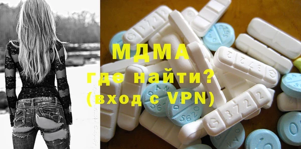 марки nbome Балахна