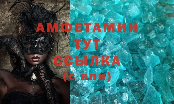 прущая мука Баксан