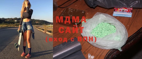 соль ск Балабаново
