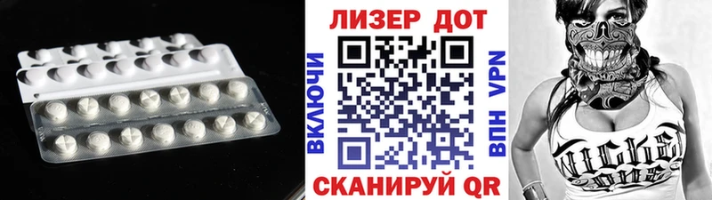 blacksprut маркетплейс  Бор  Лсд 25 экстази кислота 